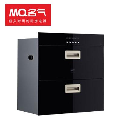 z6尊龙凯时官方网站消毒柜