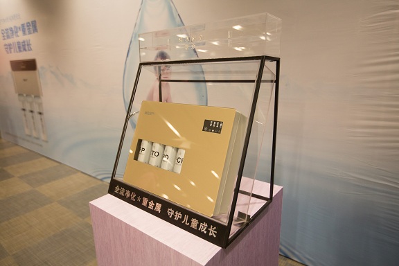 z6尊龙凯时官方网站净水器 z6尊龙凯时官方网站净水器